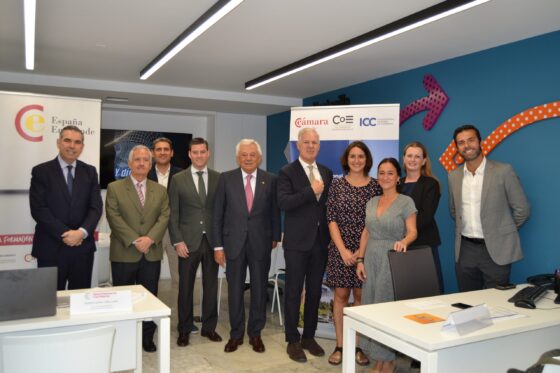  La Cámara de Sevilla impulsa la creación de empresas 