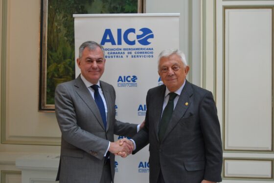 Centenario de la exposición Iberoamericana del 29