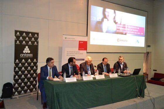 MÁS DE 200 PERSONAS ASISTEN A UNA JORNADA ORGANIZADA  POR LA CÁMARA DE COMERCIO Y LA AGENCIA TRIBUTARIA PARA INFORMARSE SOBRE EL NUEVO MODELO DE GESTIÓN DEL IVA