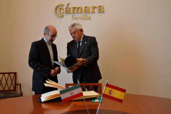 El Embajador de Irán se reúne con empresarios en la Cámara de Comercio de Sevilla