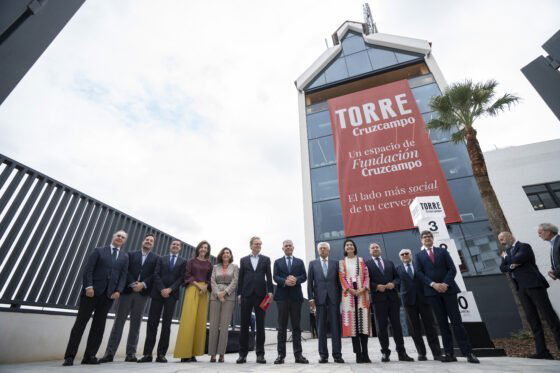 Nace Torre Cruzcampo, un espacio de Fundación Cruzcampo para la empleabilidad y el progreso