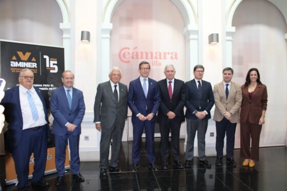 La Cámara acoge la presentación del nuevo Centro de Excelencia e Innovación en Minería Sostenible